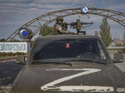 38 стран призвали РФ вывести войска из Запорожской АЭС и вернуть контроль Украине
