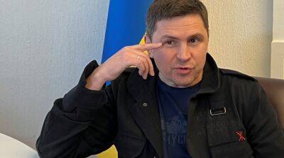 Подоляк назвал сроки начала украинского контрнаступления