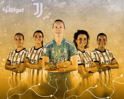 Bitget стала спонсором женской футбольной команды «Ювентус»