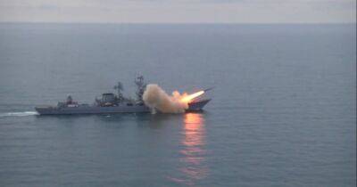"Уровень угрозы высок": в ОК "Юг" рассказали о ситуации с ракетоносителями в Черном море