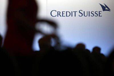 Акции Credit Suisse обвалились до исторического минимума