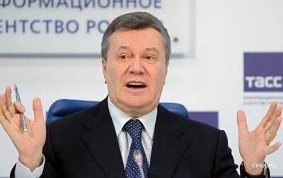 Виктор Янукович - Януковича будут заочно судить по еще одному делу - korrespondent.net - Россия - Украина - Севастополь