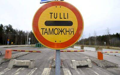 В Финляндии сообщили о рекордном числе нарушений санкции против РФ