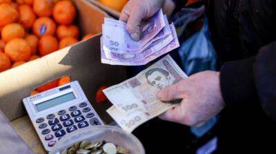 В Украине зафиксировали замедление инфляции – Госстат
