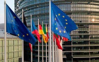 ЕС не пригласил РФ на конференцию доноров помощи Сирии и Турции