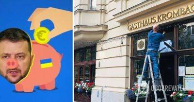 Gasthaus Krombach обозвал украинцев свиньями – скандал получил продолжение