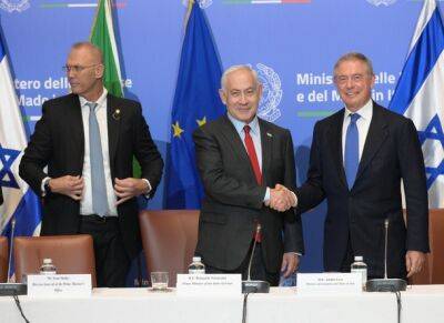 Нетаниягу: Израиль поможет Италии стать газовым лидером Европы