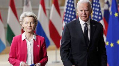 Президент США и глава Еврокомиссии обсудили дальнейшую поддержку Украины