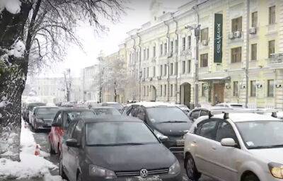 Почти по всей Украине объявлен первый уровень опасности: сегодня погода дико испортится
