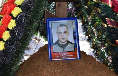 В Оленинском районе простились с погибшим на Украине