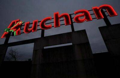 Auchan удваивает присутствие в России. Ритейлер открывает новую сеть магазинов