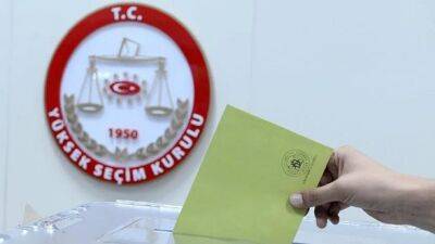 Выборы в Турции перенёсли на месяц раньше