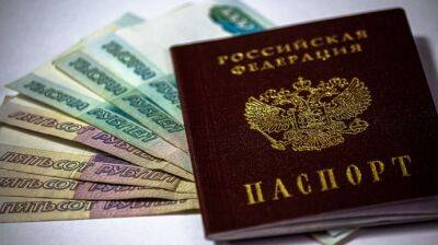 Оккупанты заставляют мобилизованных из псевдореспублик получать паспорта РФ – Генштаб