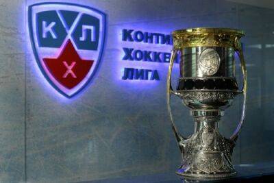 В субботу в КХЛ установлен новый рекорд результативности первого раунда Кубка Гагарина - sport.ru - Минск