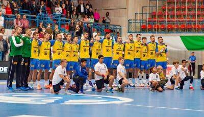 Мужская сборная Украины по гандболу повторно проиграла Австрии в отборе на ЧЕ-2024