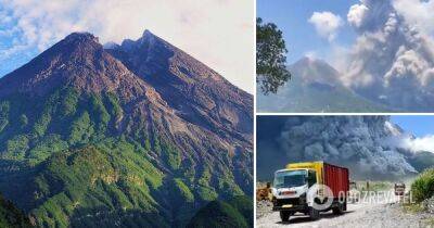 Вулкан Мерапи - в Индонезии началось извержение самого активного вулкана - видео - obozrevatel.com - Киев - Индонезия