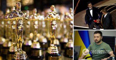 Кинопремия Оскар - скандалы на церемонии - Уилл Смит пощечина - Зеленский
