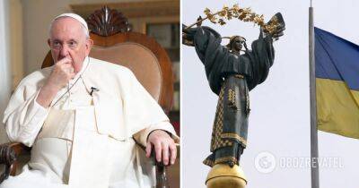 Папа Римский Франциск прибудет с визитом в Украину или нет – условие