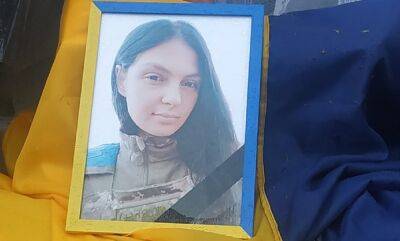 Татьяна Фесенко погибла под Бахмутом - фото прощания в Гостомеле