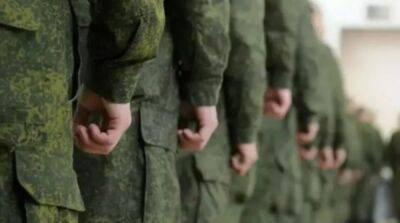 В Луганской области женщины требуют от руководства рф освободить их мужчин из армии