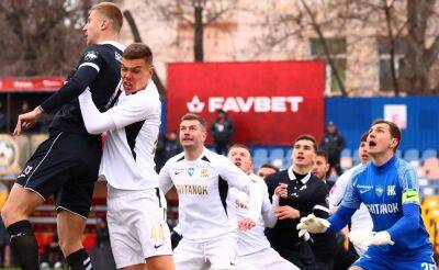 Кривбасс – Шахтер прямая трансляция матча Setanta