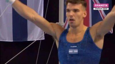 Гимнаст Александр Мякинин принес Израилю золото на Кубке мира в Баку