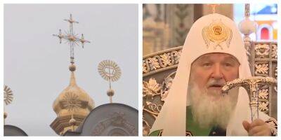 Патриарх Кирилл пожаловался на "изгнание" УПЦ МП из Лавры в Киеве: "Это колыбель нашей цивилизации"