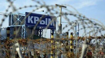 Оккупанты раздают в Крыму инструкции, как вести себя во время боевых действий