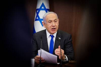 Нетанияху открыл заседание правительства речью против юрсоветника правительства и противников «реформы»