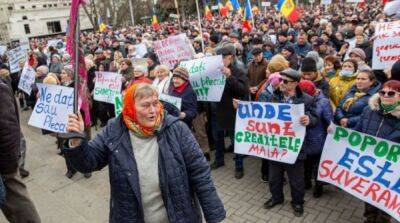В Молдове проходит акция протеста пророссийской партии, уже произошли первые стычки