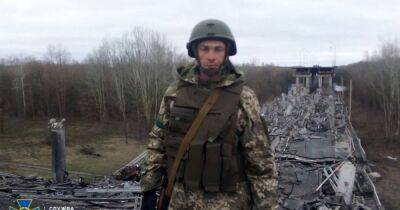 СБУ окончательно подтвердила личность бойца, которого расстреляли за слова "Слава Украине"