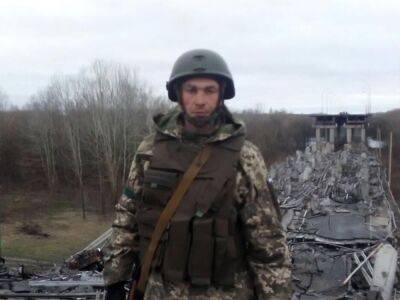 CБУ подтвердила личность военного, расстрелянного россиянами после слов "Слава Украине!"