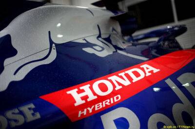 Ясуаки Асаки: Honda должна выступать в Формуле 1