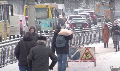 В Украине объявлен третий уровень опасности: синоптики бьют тревогу из-за непогоды на понедельник, 13 марта
