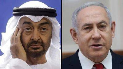 Отношения Израиля и ОАЭ портятся: эмираты не закупают военную технику