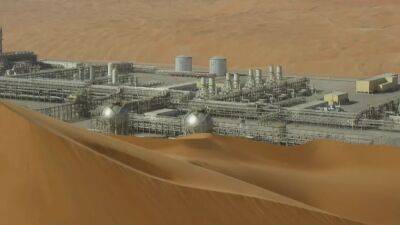 161,1 млрд: рекордная прибыль саудовского нефтегиганта