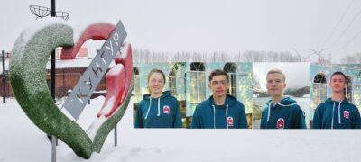 Кунгуряки в сборной команде Российской Федерации по спортивному туризму