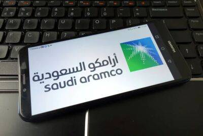 Saudi Aramco отчиталась о рекордной прибыли в 2022 году