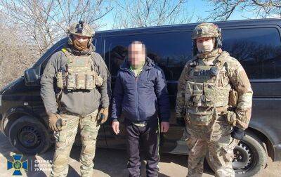 СБУ задержала пособника РФ, который пытался сбежать в Приднестровье