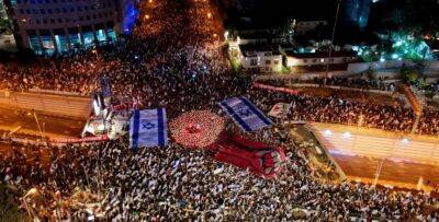 В 95 городах Израиля прошла крупнейшая в истории страны акция протеста — против судебной реформы
