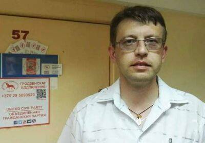 В Гродно задержали активиста ОГП, врача Владимира Прудникова