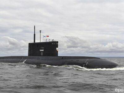 Угроза ракетного удара чрезвычайно высока, РФ вывела в Черное море три носителя "Калибров" – ОК "Юг"