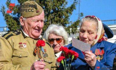 Пенсионерам утвердили единовременную выплату 10 000 рублей в апреле