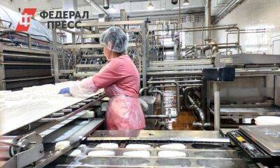 Бывший топ-менеджер известного инвестора купил молокозавод в Екатеринбурге