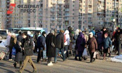 В России рекордно сократилось число бедняков