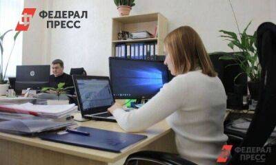В Петербурге предлагают работу менеджера по продажам услуг «с грустным лицом»