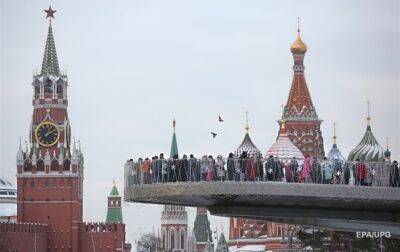 В Кремле отреагировали на возможное переименование России в Московию
