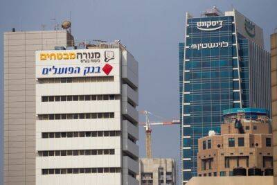 Израильские банки начали публиковать отчеты о своих миллиардных прибылях