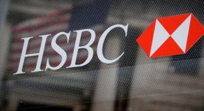 Спасение британского филиала Silicon Valley Bank: HSBC купил подразделение за 1 фунт