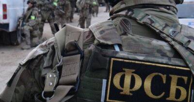 За "перевод денег ВСУ": в РФ задержали женщину из-за "поддержки украинской армии"